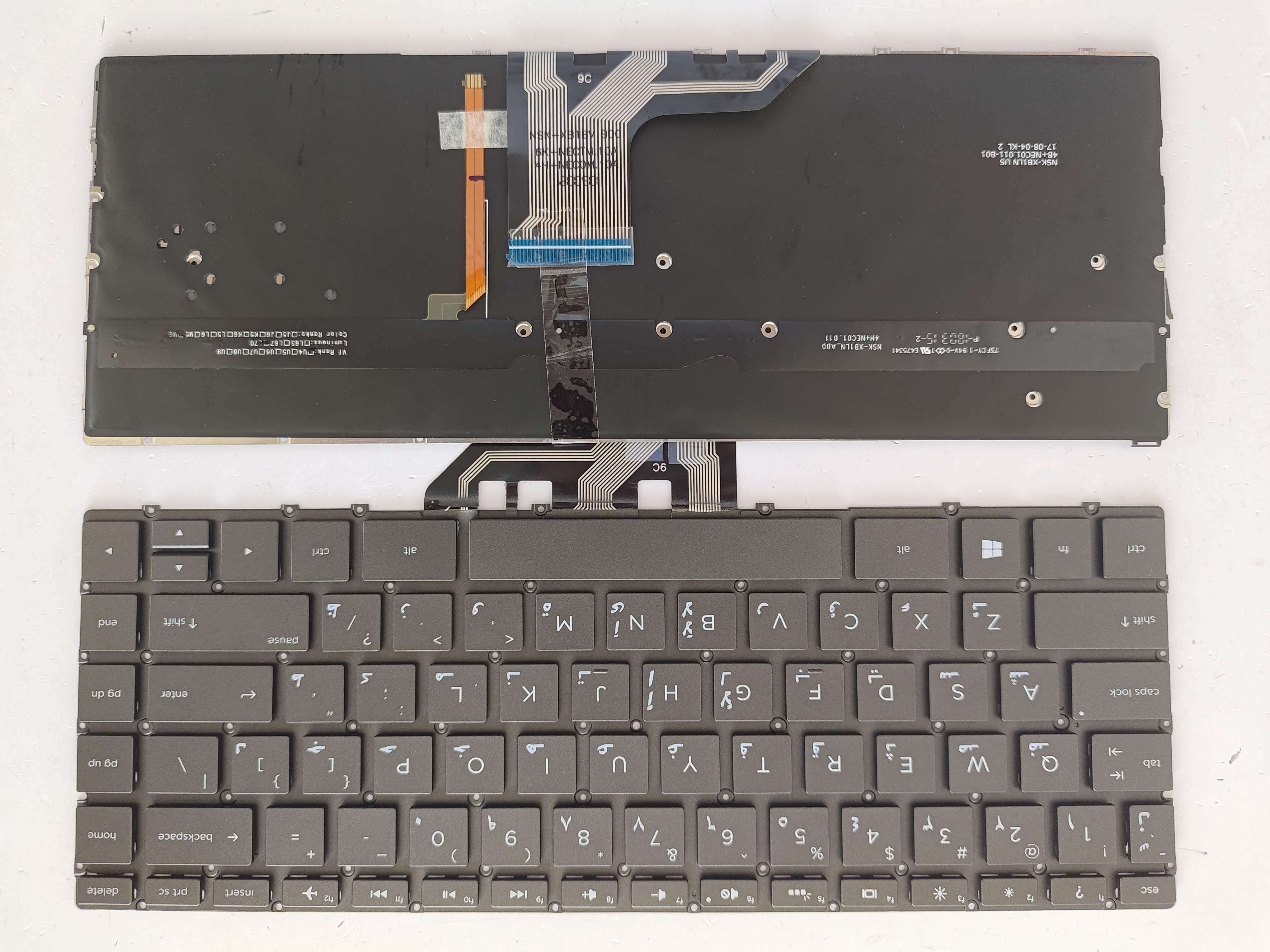 Picture of New Replacement Laptop Keyboard For HP 13-AC/13-W Brown Backlit AR Layout